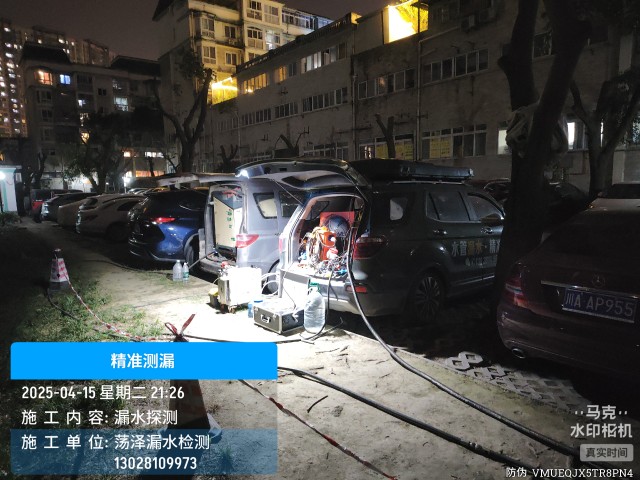 坊子本地消防水管漏水检测维修公司电话